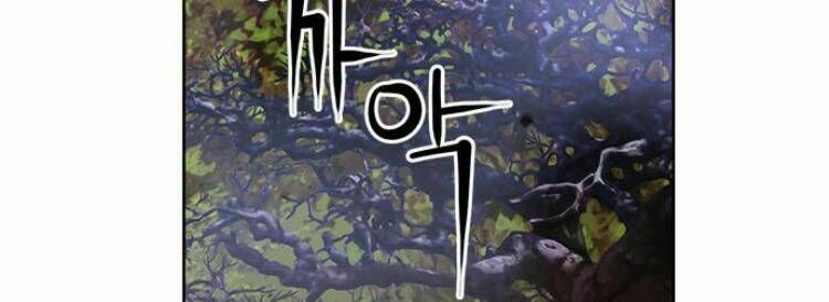 đọc truyện Druid Tại Ga Seoul - Người Hóa Thú Chương 27 ảnh 150 tại Thiên Thai Truyện