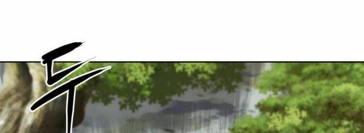 đọc truyện Druid Tại Ga Seoul - Người Hóa Thú Chương 27 ảnh 200 tại Thiên Thai Truyện