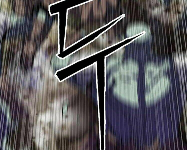 đọc truyện Druid Tại Ga Seoul - Người Hóa Thú Chương 27 ảnh 204 tại Thiên Thai Truyện