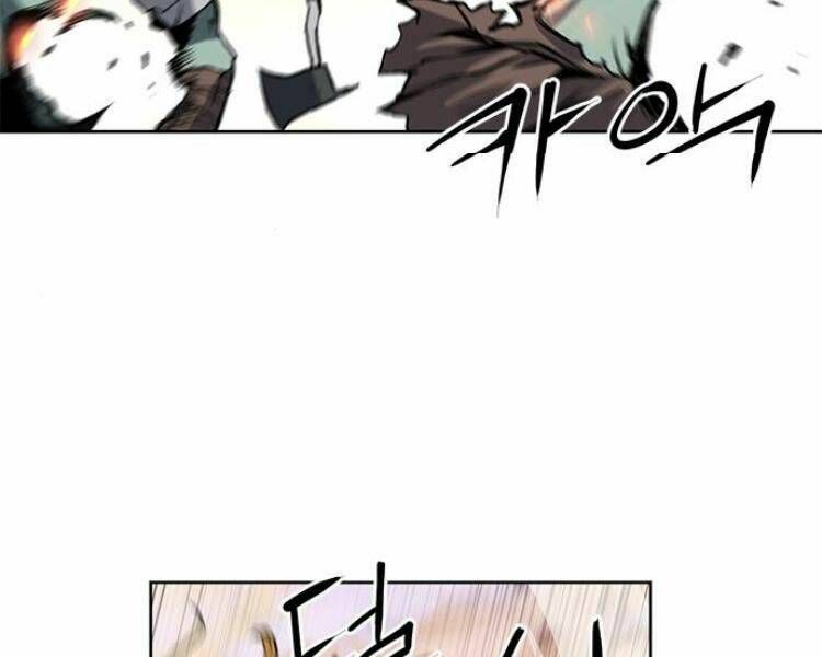 đọc truyện Druid Tại Ga Seoul - Người Hóa Thú Chương 27 ảnh 223 tại Thiên Thai Truyện