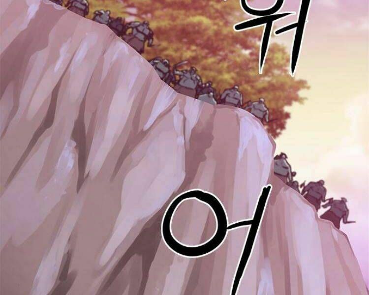 đọc truyện Druid Tại Ga Seoul - Người Hóa Thú Chương 27 ảnh 31 tại Thiên Thai Truyện