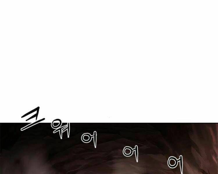 đọc truyện Druid Tại Ga Seoul - Người Hóa Thú Chương 27 ảnh 38 tại Thiên Thai Truyện