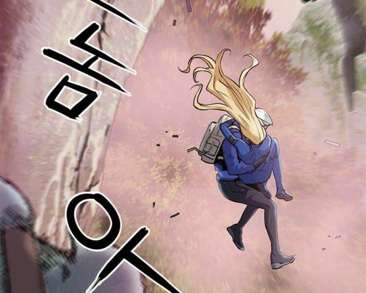 đọc truyện Druid Tại Ga Seoul - Người Hóa Thú Chương 27 ảnh 6 tại Thiên Thai Truyện