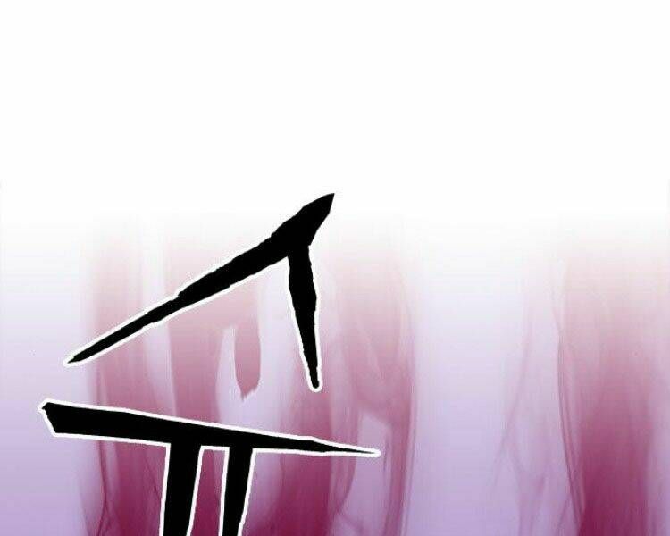 đọc truyện Druid Tại Ga Seoul - Người Hóa Thú Chương 28 ảnh 77 tại Thiên Thai Truyện