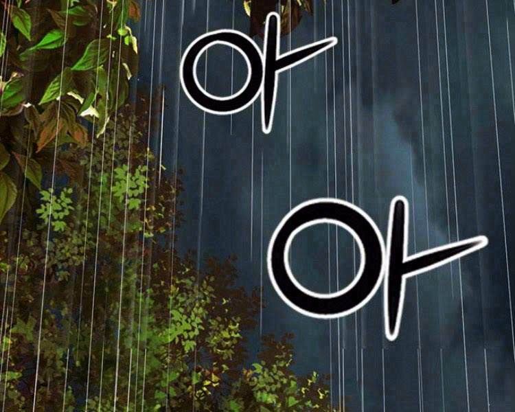 đọc truyện Druid Tại Ga Seoul - Người Hóa Thú Chương 29 ảnh 4 tại Thiên Thai Truyện