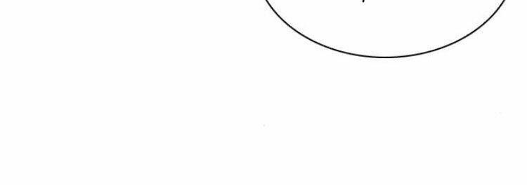 đọc truyện Druid Tại Ga Seoul - Người Hóa Thú Chương 29 ảnh 211 tại Thiên Thai Truyện