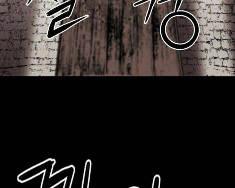 đọc truyện Druid Tại Ga Seoul - Người Hóa Thú Chương 29 ảnh 257 tại Thiên Thai Truyện