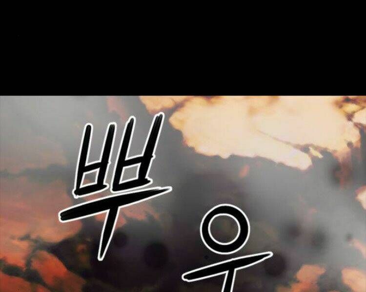 đọc truyện Druid Tại Ga Seoul - Người Hóa Thú Chương 29 ảnh 266 tại Thiên Thai Truyện