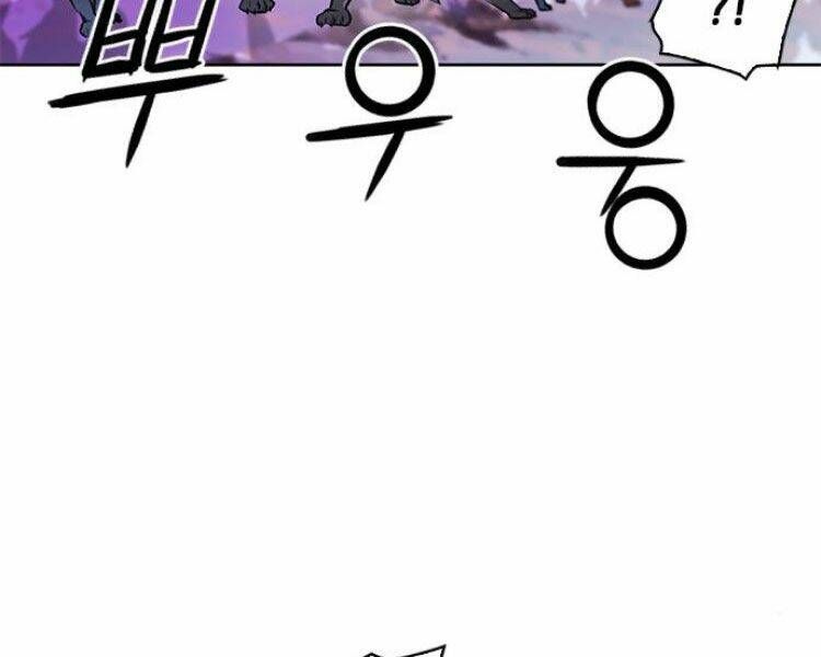 đọc truyện Druid Tại Ga Seoul - Người Hóa Thú Chương 30 ảnh 21 tại Thiên Thai Truyện