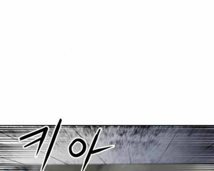 đọc truyện Druid Tại Ga Seoul - Người Hóa Thú Chương 30 ảnh 234 tại Thiên Thai Truyện