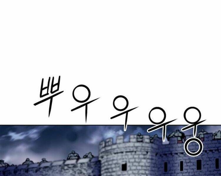 đọc truyện Druid Tại Ga Seoul - Người Hóa Thú Chương 30 ảnh 27 tại Thiên Thai Truyện