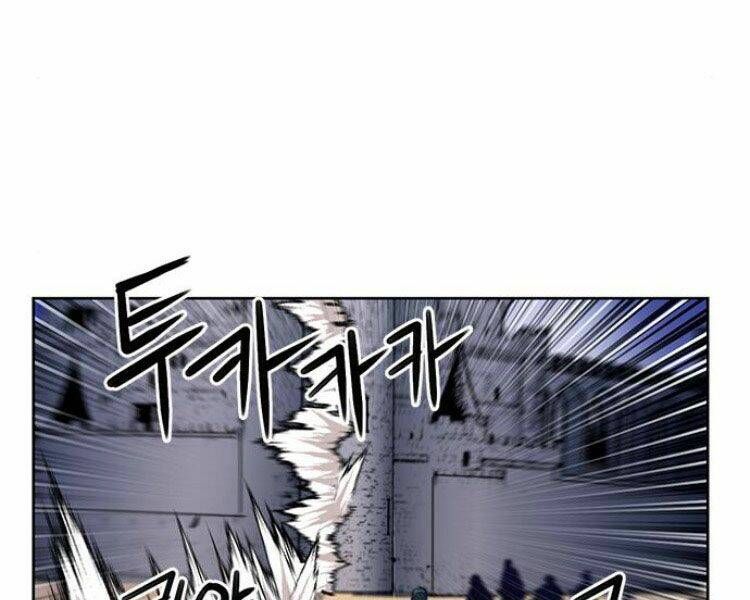 đọc truyện Druid Tại Ga Seoul - Người Hóa Thú Chương 30 ảnh 62 tại Thiên Thai Truyện