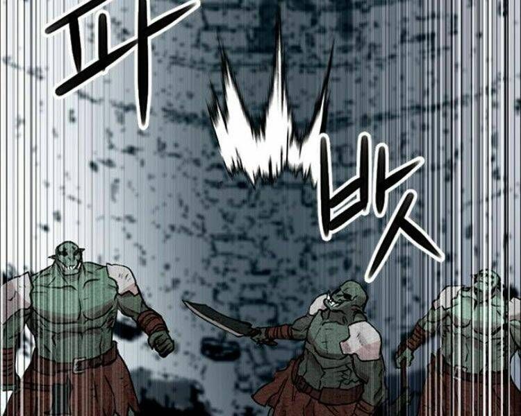 đọc truyện Druid Tại Ga Seoul - Người Hóa Thú Chương 30 ảnh 100 tại Thiên Thai Truyện