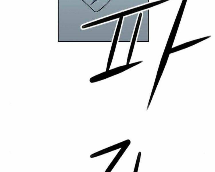 đọc truyện Druid Tại Ga Seoul - Người Hóa Thú Chương 31 ảnh 107 tại Thiên Thai Truyện