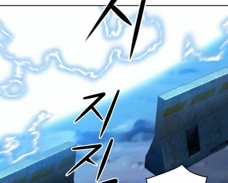 đọc truyện Druid Tại Ga Seoul - Người Hóa Thú Chương 31 ảnh 108 tại Thiên Thai Truyện