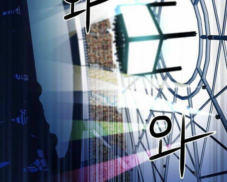 đọc truyện Druid Tại Ga Seoul - Người Hóa Thú Chương 31 ảnh 204 tại Thiên Thai Truyện