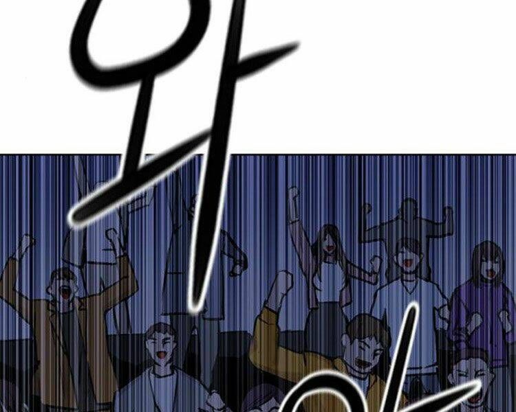 đọc truyện Druid Tại Ga Seoul - Người Hóa Thú Chương 31 ảnh 209 tại Thiên Thai Truyện