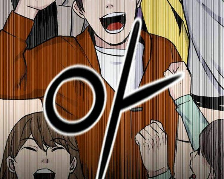 đọc truyện Druid Tại Ga Seoul - Người Hóa Thú Chương 31 ảnh 212 tại Thiên Thai Truyện