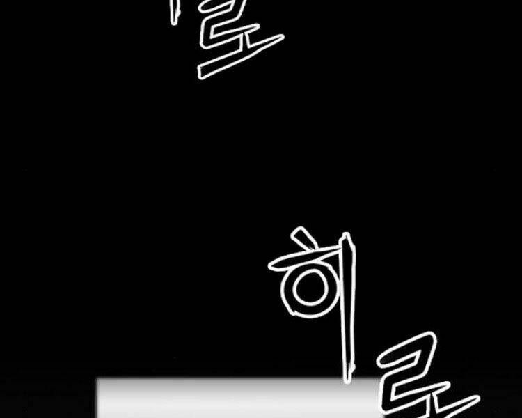 đọc truyện Druid Tại Ga Seoul - Người Hóa Thú Chương 31 ảnh 214 tại Thiên Thai Truyện