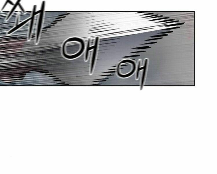 đọc truyện Druid Tại Ga Seoul - Người Hóa Thú Chương 31 ảnh 5 tại Thiên Thai Truyện