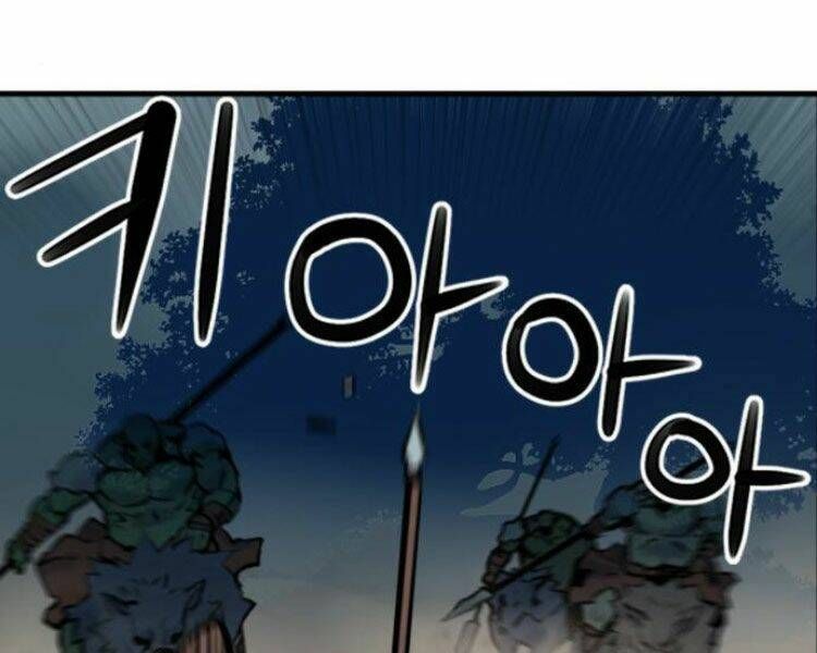 đọc truyện Druid Tại Ga Seoul - Người Hóa Thú Chương 31 ảnh 47 tại Thiên Thai Truyện