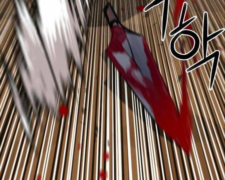 đọc truyện Druid Tại Ga Seoul - Người Hóa Thú Chương 31 ảnh 49 tại Thiên Thai Truyện