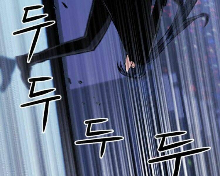 đọc truyện Druid Tại Ga Seoul - Người Hóa Thú Chương 32 ảnh 104 tại Thiên Thai Truyện