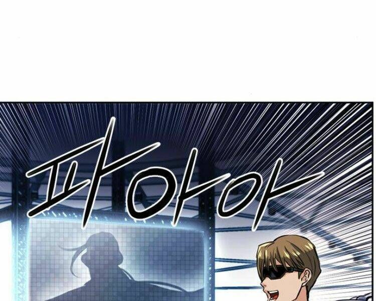 đọc truyện Druid Tại Ga Seoul - Người Hóa Thú Chương 32 ảnh 13 tại Thiên Thai Truyện