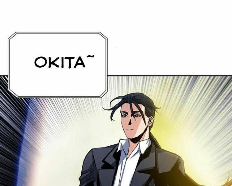 đọc truyện Druid Tại Ga Seoul - Người Hóa Thú Chương 32 ảnh 24 tại Thiên Thai Truyện