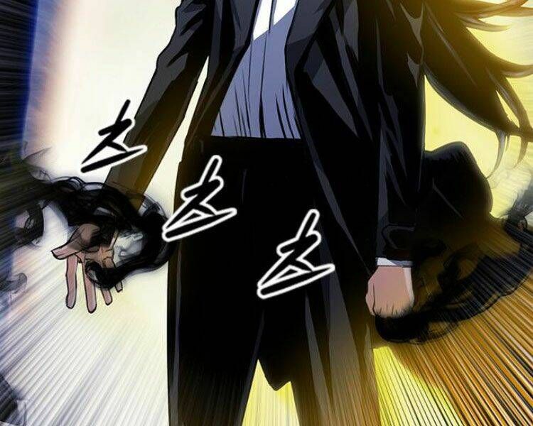 đọc truyện Druid Tại Ga Seoul - Người Hóa Thú Chương 32 ảnh 25 tại Thiên Thai Truyện