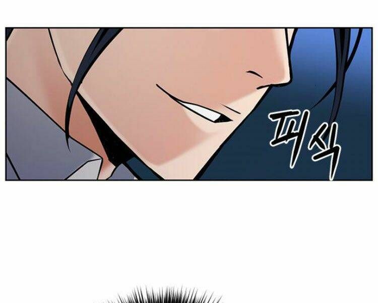 đọc truyện Druid Tại Ga Seoul - Người Hóa Thú Chương 32 ảnh 234 tại Thiên Thai Truyện