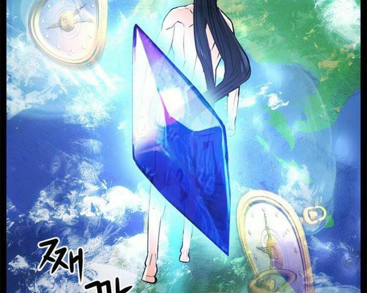 đọc truyện Druid Tại Ga Seoul - Người Hóa Thú Chương 32 ảnh 239 tại Thiên Thai Truyện