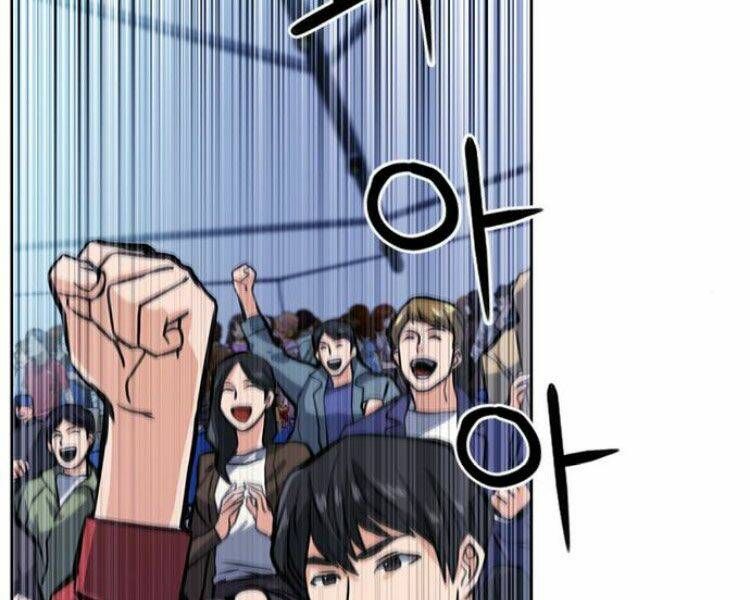 đọc truyện Druid Tại Ga Seoul - Người Hóa Thú Chương 32 ảnh 28 tại Thiên Thai Truyện