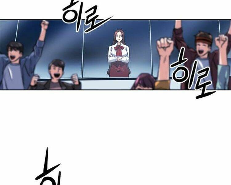 đọc truyện Druid Tại Ga Seoul - Người Hóa Thú Chương 32 ảnh 36 tại Thiên Thai Truyện