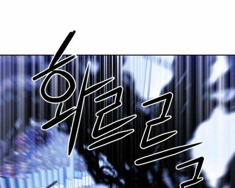 đọc truyện Druid Tại Ga Seoul - Người Hóa Thú Chương 32 ảnh 43 tại Thiên Thai Truyện