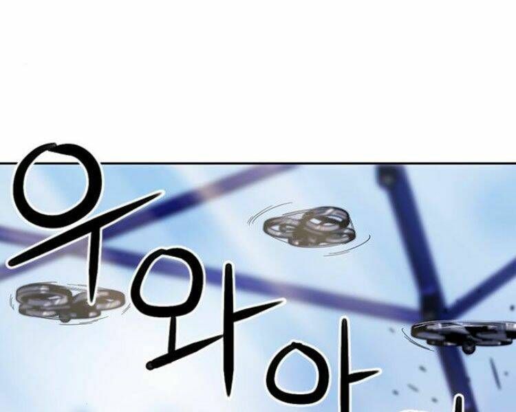 đọc truyện Druid Tại Ga Seoul - Người Hóa Thú Chương 32 ảnh 50 tại Thiên Thai Truyện