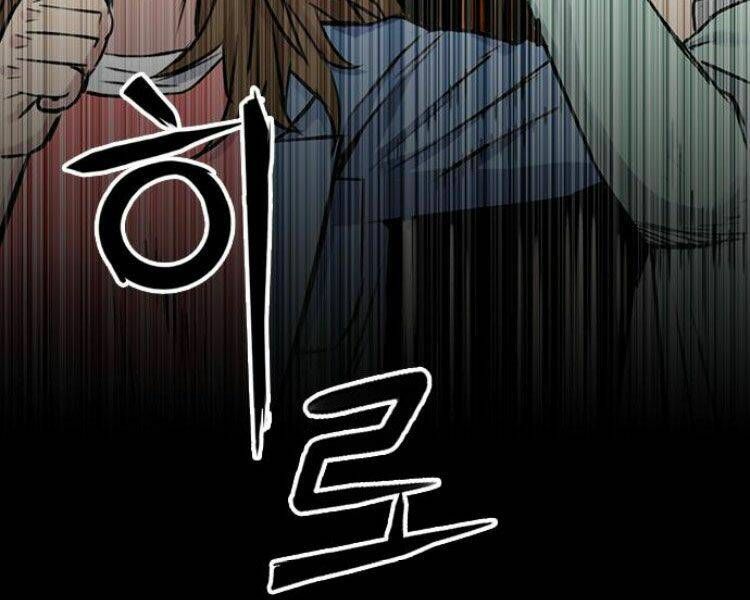 đọc truyện Druid Tại Ga Seoul - Người Hóa Thú Chương 32 ảnh 9 tại Thiên Thai Truyện