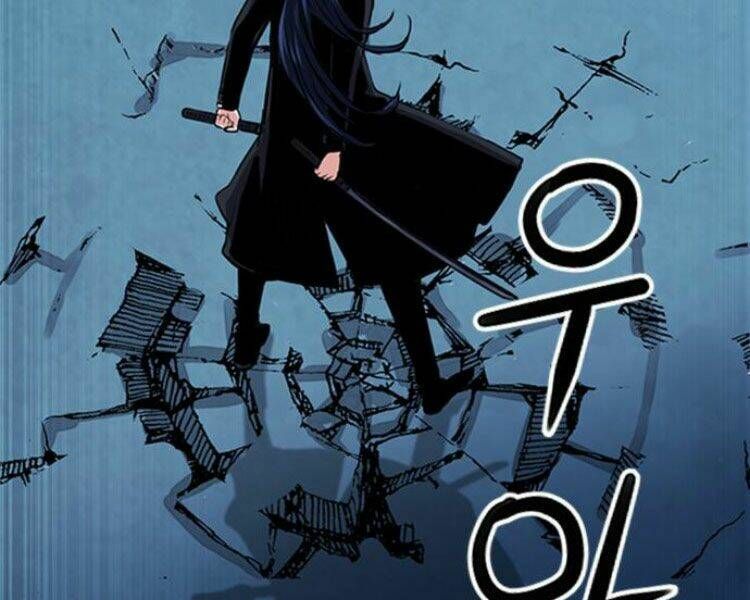 đọc truyện Druid Tại Ga Seoul - Người Hóa Thú Chương 32 ảnh 80 tại Thiên Thai Truyện