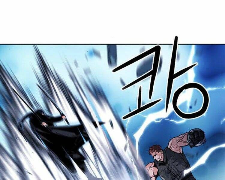 đọc truyện Druid Tại Ga Seoul - Người Hóa Thú Chương 32 ảnh 94 tại Thiên Thai Truyện