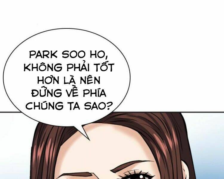 đọc truyện Druid Tại Ga Seoul - Người Hóa Thú Chương 33 ảnh 3 tại Thiên Thai Truyện