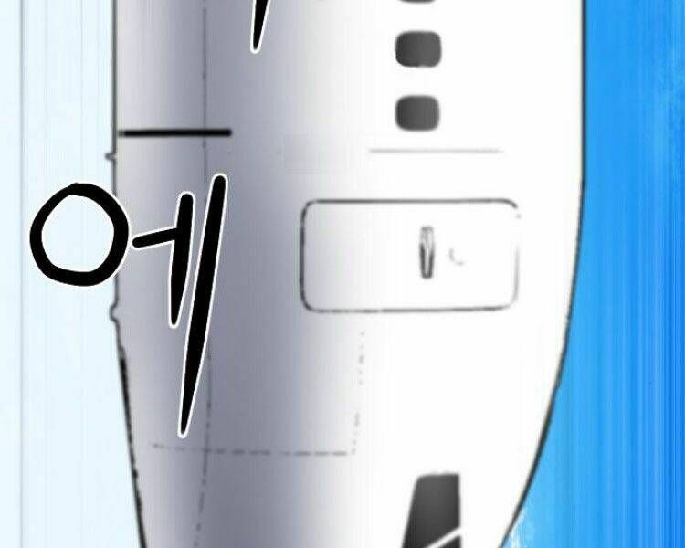 đọc truyện Druid Tại Ga Seoul - Người Hóa Thú Chương 33 ảnh 155 tại Thiên Thai Truyện