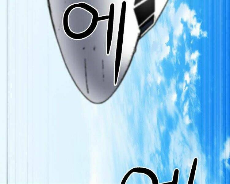 đọc truyện Druid Tại Ga Seoul - Người Hóa Thú Chương 33 ảnh 156 tại Thiên Thai Truyện