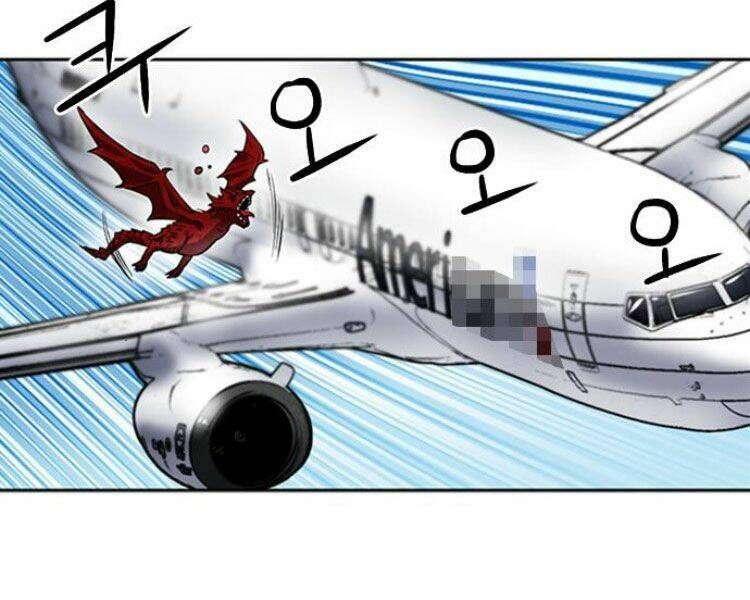 đọc truyện Druid Tại Ga Seoul - Người Hóa Thú Chương 33 ảnh 159 tại Thiên Thai Truyện