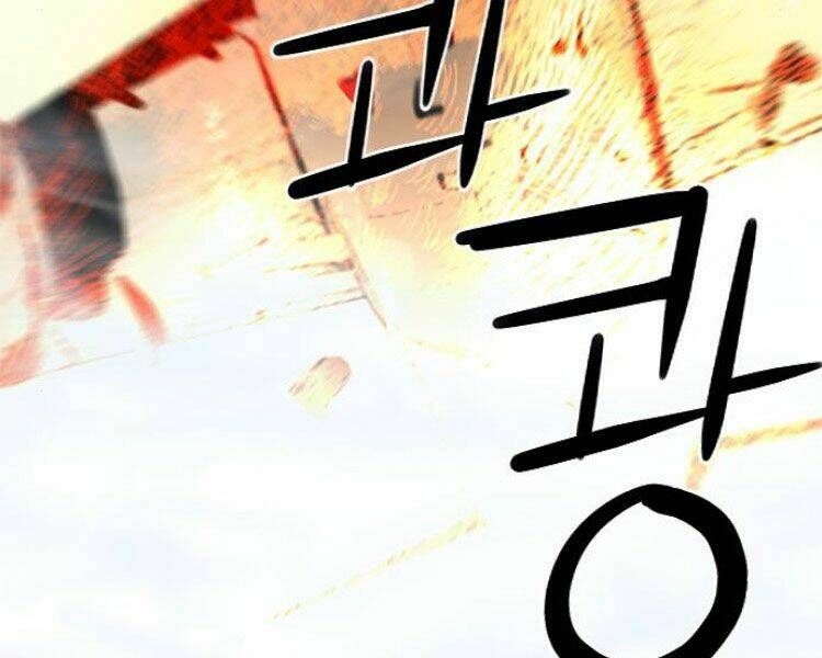 đọc truyện Druid Tại Ga Seoul - Người Hóa Thú Chương 33 ảnh 195 tại Thiên Thai Truyện