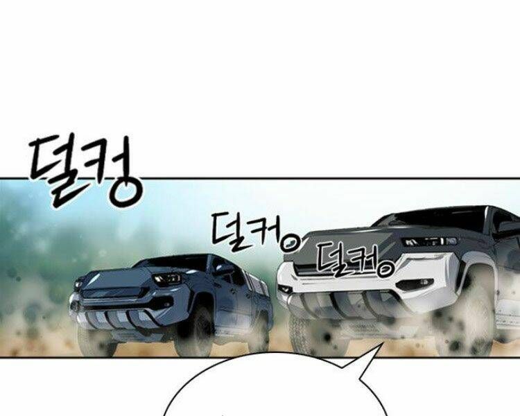 đọc truyện Druid Tại Ga Seoul - Người Hóa Thú Chương 33 ảnh 217 tại Thiên Thai Truyện