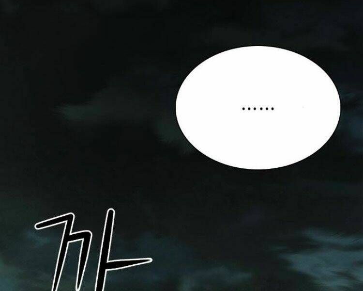 đọc truyện Druid Tại Ga Seoul - Người Hóa Thú Chương 33 ảnh 228 tại Thiên Thai Truyện