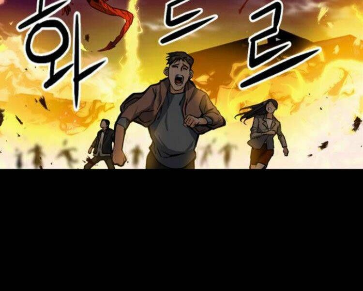 đọc truyện Druid Tại Ga Seoul - Người Hóa Thú Chương 33 ảnh 26 tại Thiên Thai Truyện