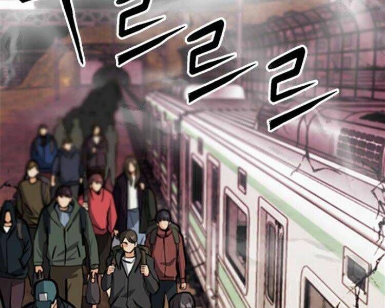 đọc truyện Druid Tại Ga Seoul - Người Hóa Thú Chương 33 ảnh 28 tại Thiên Thai Truyện