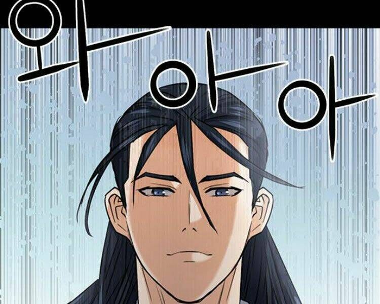 đọc truyện Druid Tại Ga Seoul - Người Hóa Thú Chương 33 ảnh 53 tại Thiên Thai Truyện