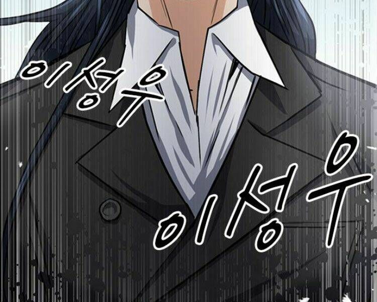 đọc truyện Druid Tại Ga Seoul - Người Hóa Thú Chương 33 ảnh 54 tại Thiên Thai Truyện